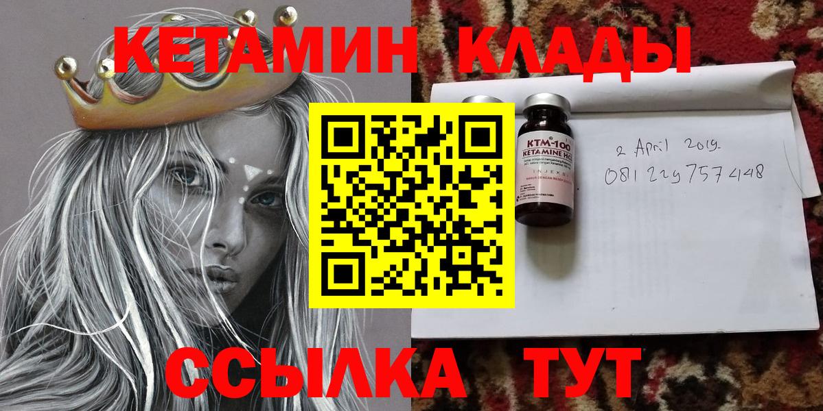 ГЕРОИН Верхняя Пышма
