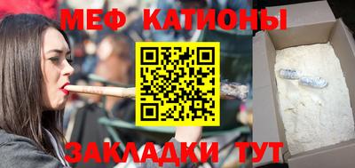 эйфоретик Аргун