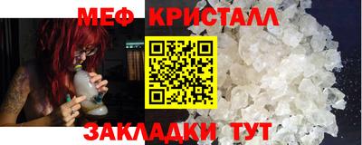 наркотики Апрелевка