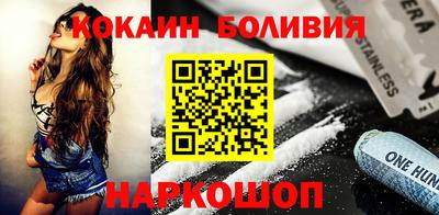 наркотики Апрелевка