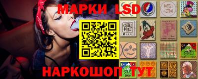 прущая мука Апшеронск