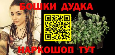 наркотики Апрелевка