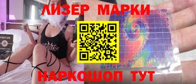 эйфоретик Аргун