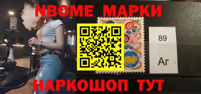 прущая мука Апшеронск