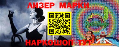эйфоретик Аргун