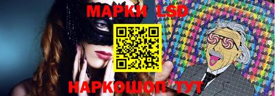 эйфоретик Аргун