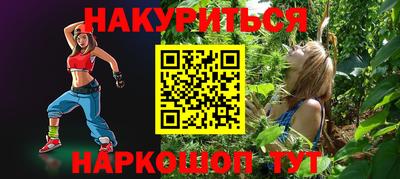 наркотики Апрелевка