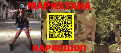 наркотики Апрелевка