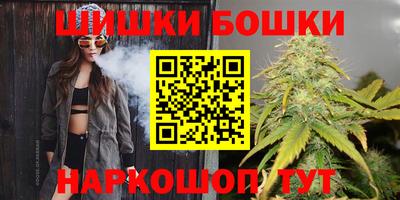 прущая мука Апшеронск