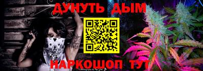 эйфоретик Аргун