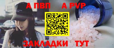 эйфоретик Аргун