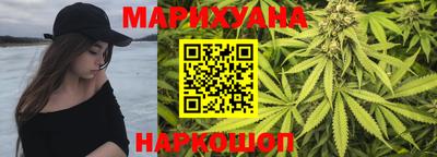 прущая мука Апшеронск