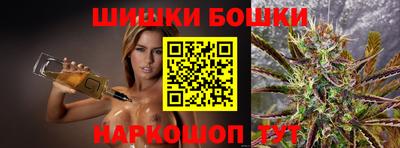 эйфоретик Аргун