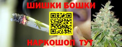 наркотики Апрелевка