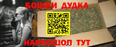 эйфоретик Аргун