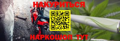 наркотики Апрелевка