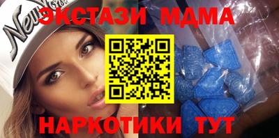 наркотики Апрелевка