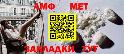 наркотики Апрелевка