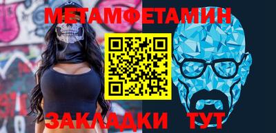 гашиш Берёзовский