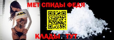 прущая мука Апшеронск