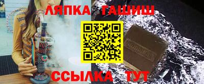 эйфоретик Аргун