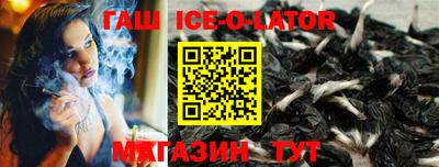 эйфоретик Аргун