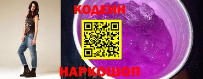 прущая мука Апшеронск
