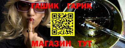 эйфоретик Аргун