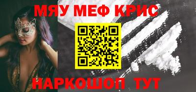 эйфоретик Аргун