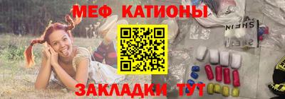 эйфоретик Аргун