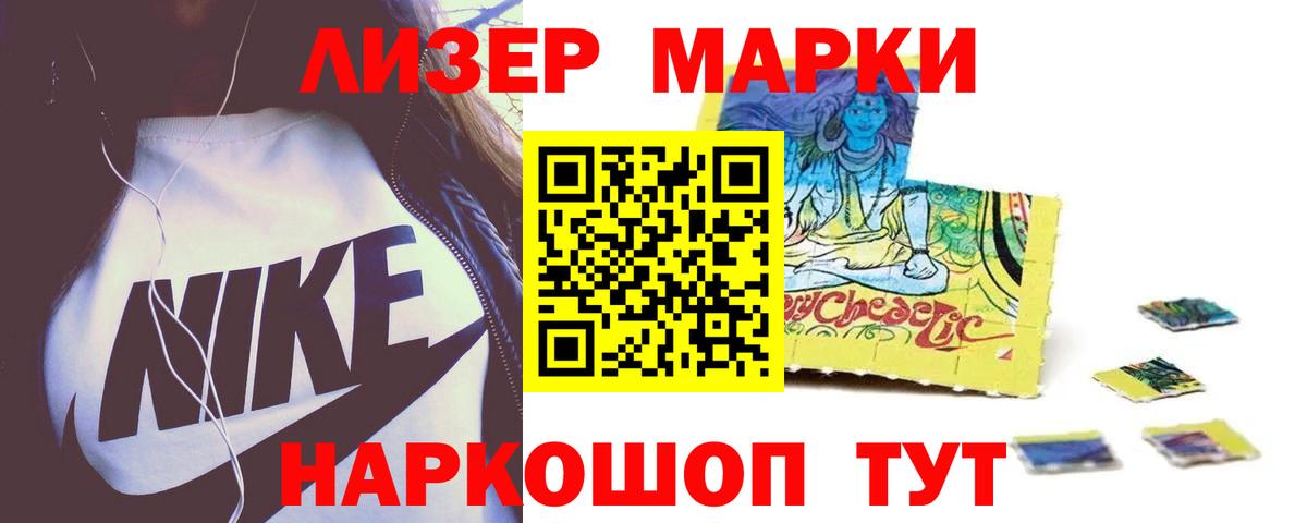 Верхняя Пышма  ОМГ ОМГ как зайти  Вход с VPN  LSD-25 экстази кислота  ЛСД экстази ecstasy 